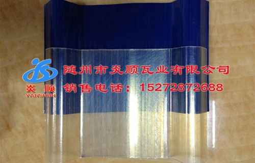 FRP�ɹ��ߵĘ��ɼ��ڸ��ИI�ȵ���;
